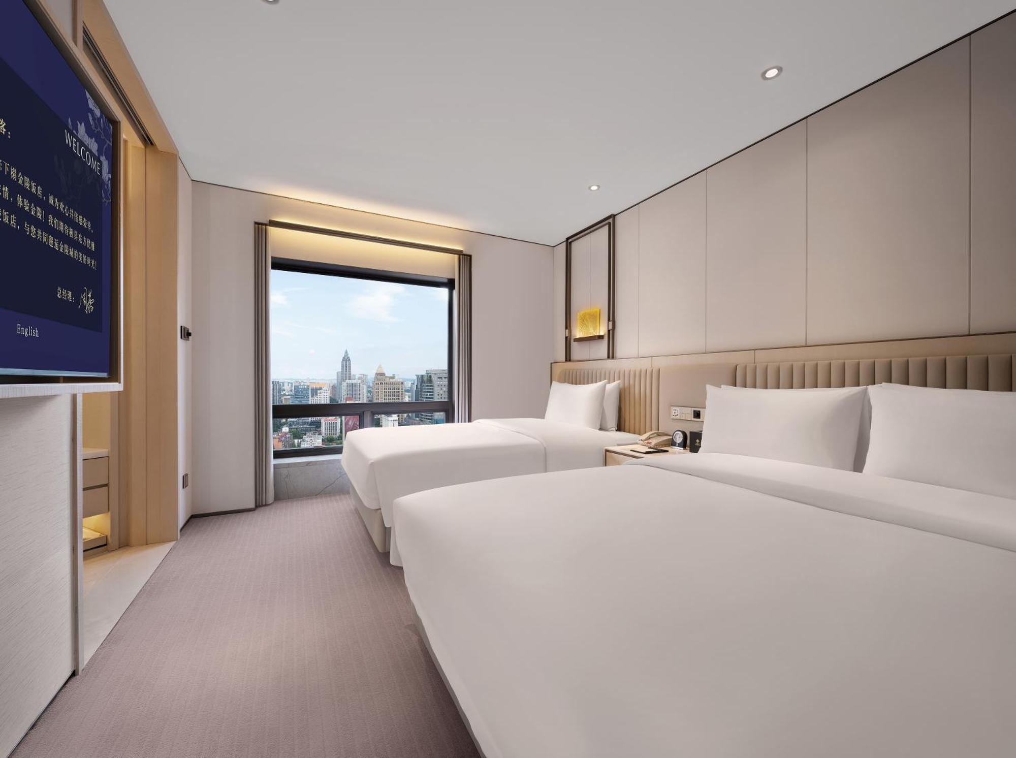 Jinling Tower Elegant Boutique Suite(Upgraded)