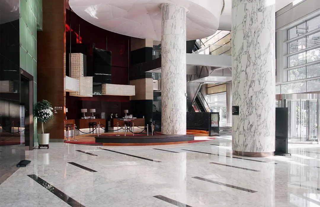 Intercontinental Nanjing By Ihg-1