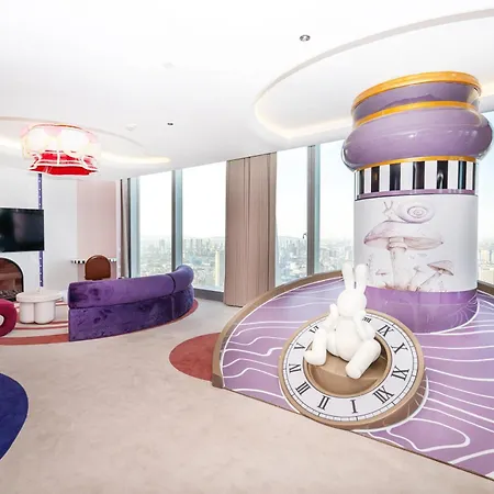 Intercontinental Nanjing By Ihg-3